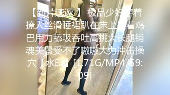 【爸爸的小骚货】高颜值女神户外车震野战 无套啪啪 野外口交 边自慰喷水边啪啪【11v】  (9)