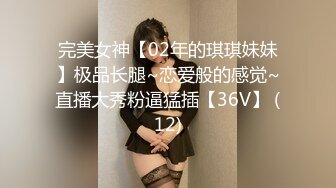 【极品御姐】【樱道奈子】小合集气质御姐翘臀骚逼诱惑这姐姐真可人6 (1)