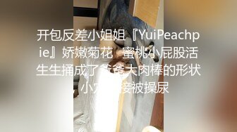 长发飘飘学生制服清纯小妹  满背纹身视觉反差  扎起双马尾吸吮大屌  主动骑乘爆插小穴  操的啊啊直浪叫