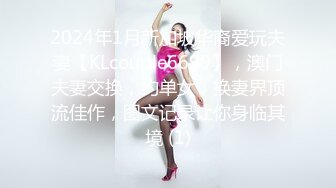 2024-5-25【探探探小鸡】约操大奶御姐，上来一顿吸屌，抽插猛操，骑乘位猛坐，没感觉撸射