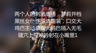 【完整版】赵千岁被七个大叔轮操内射,无套深入轰炸灌满骚逼