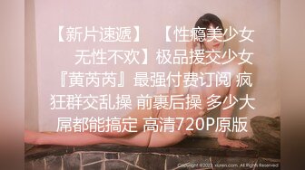 德明原创高清大学厕拍系列-潜入高校隔板女厕偷拍掰开小穴尿尿的学妹 (1)