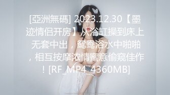 【极品白虎❤️女神】锅锅酱✿ 劲爆窈窕身材02年女神 黑丝学姐淫欲足交 女上位M腿小穴裹茎榨汁 淫靡交合无套中出