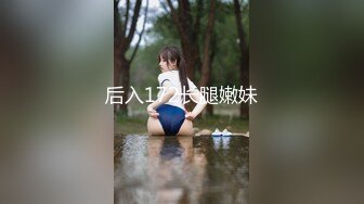 性感巨乳女友最爱被调教 奶头与小穴的双重刺激让淫叫分贝爆表