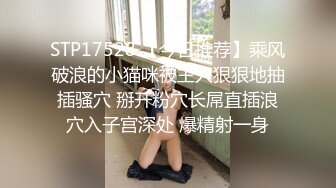 最新厕所偷窥眼镜萝莉妹嘘嘘