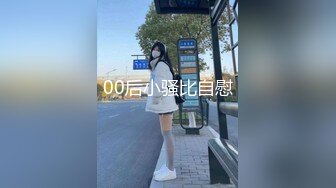 大胡子多毛性欲强新人红唇美妞，掰开塞逼一顿猛扣，水声哗哗手法娴熟