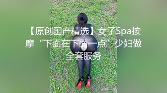 超爆网红美少女【铃木美咲】大尺度淫乱新作 弟弟手啪被发现姐姐帮解决 魅惑白丝篇