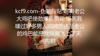 [2DF2] 极品三姐妹酒店被俩富少爷约操，三美妖轮流舔鸡巴，吃个过瘾，狠狠修理妖菊 太猛了，最淫乱之窝！[BT种子]