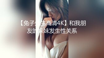 顶级豪乳女神【凯瑟琳】天使颜值酥软大奶~假鸡巴自慰插出白浆【201V】 (185)