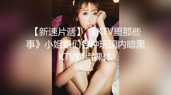 Onlyfans极品白虎网红小姐姐NANA被掰开的大肥鲍4K原档流出