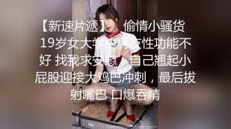 国产AV巨作  亲舅舅终于上了模特侄女