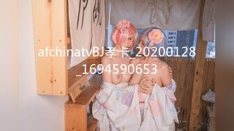 《绝对真实》乱伦妈妈计划33