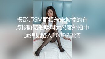 长发妹子黑丝大白屁股被强壮小伙后入操穴把性爱当成工作