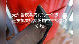 超顶级绿帽人妻，男人精液肉便器，福建骚妇【母夜叉】电报群福利，与多名单男3P4P双管齐下前后夹鸡，相当耐肏 (5)