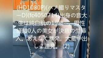 超大头道具、超粗假屌、水晶棒分别扩肛配合振动棒振B龇牙咧嘴不知是爽还是疼直叫