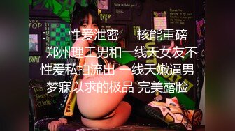 长龙铁哥精品大片-番号HS-03性感黑丝情趣装丰满美女同事被后插操的受不了说插的我高潮了!