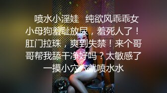 清纯学妹的骚穴母狗养成计划 白白嫩嫩美少女纯欲开档白丝 全方位抽插羞耻挨操