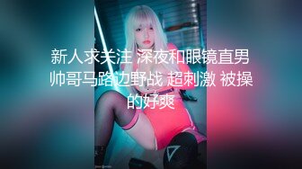 会所前台接待【我胸给你看】直播赚钱~姐妹切磋手艺+炮友啪 (2)