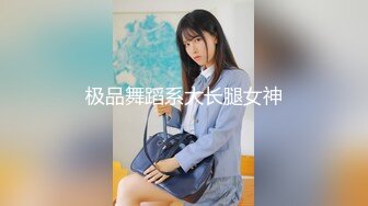 TZ-050.东京爱欲故事.EP8.明日香.矇眼手铐3P.麻豆传媒映画原创伙伴兔子先生