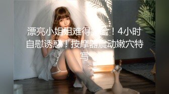 果冻传媒91制片厂新作-婚内情 你偷你的老女人 我玩我的小鲜肉 纹身美乳杨桃 高清720P原版首发