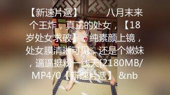 爱豆传媒ID5286新婚夜醉酒新娘走错房-琳怡