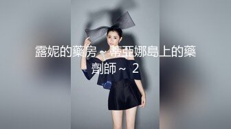 【酒店偷拍6-13】社会小哥带着漂亮女友和她的闺蜜，当着闺蜜面操漂亮女友，害羞到捂脸