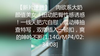 厕拍大神砍人收费群最新流出舞蹈培训班冒死跟拍一极品模特上厕所仔细偷拍她的逼拍完后出来搭讪问她要微信