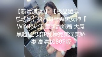 OnlyFans野性前卫刺青巨乳女网红【panid】不雅私拍，这对车大灯是真的太顶了 (2)