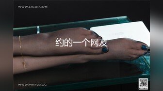 《反差萝莉?极品调教》卡哇伊清纯系百变COSER网红嫩妹【喵酱】定制私拍，卡通装户外露出口交啪啪内射边玩边做人形小母狗