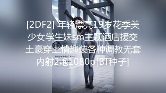  清纯可人小熊维尼全程露脸跟男友激情啪啪，淫声荡语黑丝情趣诱惑