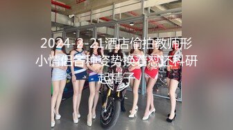 【韩国女团】jinricp脱衣热舞直播秀第一弹，一个个都是极品中的极品，无论身材、奶子、美貌都无可挑剔！