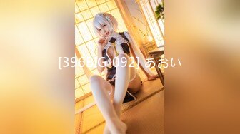 S2M-053安可Vol.53放学后美少女俱乐部：源美菜