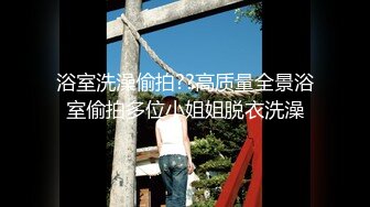 kcf9.com-新人！正宗校花下海！超级漂亮~【低调糯米团】扣穴自慰~爽 (4)