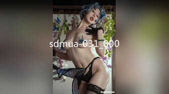 sdmua-031_000