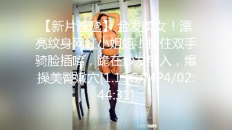 【新片速遞】 女神浴室洗澡被干❤️【月月嗷】连干两炮~好舒服啊~叫喊~大鸡巴快点给我高潮❤️看得我鸡儿梆梆硬![1.14G/MP4/02:01:07]