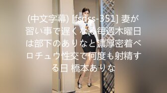 【新片速遞】  高颜值御姐美少妇KTV回馈男粉丝,老铁还挺害羞,背对著镜头,扒下裤子就吃j8 