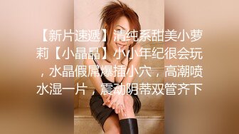 推特大神EDC性爱新作甄选-爆裂黑丝模特身材女友内射高潮 户外野操站炮超刺激