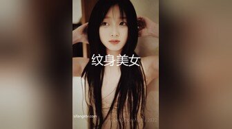 AI换脸视频】宋轶 败给女友姐姐巨乳诱惑的我