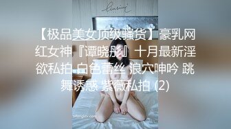 那个胸大的姑娘