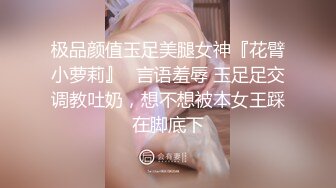 ❤️美乳丰臀❤️身材超棒的御姐女神〖Vita〗在沙发上爆操我的JK嫩妹 中出内射 平时生活中的傲娇女神，私下就是这么淫荡