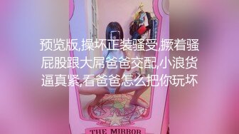 ❤️❤️19清纯学生妹，出租屋和小男友爱爱，舌吻调情，吊带黑丝美臀，后入骑乘姿势，妹妹还很会玩