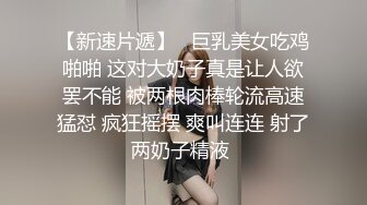 最新万人在线追踪，露脸高颜值极品大奶白虎逼百变女神merio私拍②，各种COSER逼脸同框道具紫薇，撸点满满