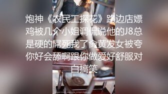 11月最新流出，推特新人极品长腿苗条烧婊子【橙子橙子】VIP福利私拍，扩肛道具疯狂紫薇高潮喷水，特写镜头视觉盛宴V (3)