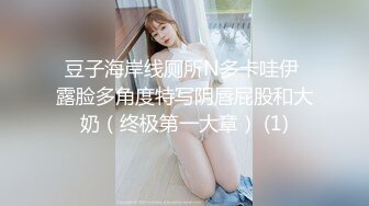 【本站独家赞助麻豆传媒】爱吃醋的女友-谁家女友比较香