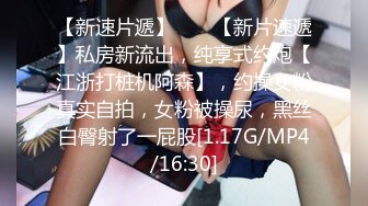 STP31269 国产AV 天美传媒 TML008 俏护士的美臀诱惑 林可菲 VIP0600