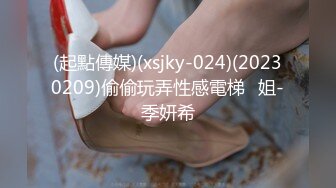 《极限CD大师神级》女神级别清一色的气质小姐姐！商场贴身4K抄底多位美少女前后抄不是骚T内就是透明内毛都看见了