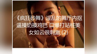 天美传媒TMBC012酒醉父亲强上美女女儿-白允儿