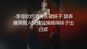 Al&mdash;史嘉蕾&middot;乔韩森 射脚上