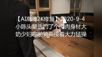 【新片速遞 】  酒店偷拍重磅推荐3-12，非常清纯的学生妹，没想到这么性饥渴，主动搂住小男友脖子卿卿我我，男主掐住她头发狠操【水印】