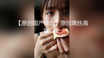 ✿极品美少妇✿阿姨约到年轻小伙心里乐开花，多半心想：又能赚钱又能艹逼，爽歪歪！